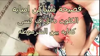 سكس مراهقين نترجم
